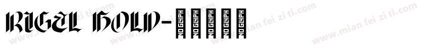 rigel bold字体转换